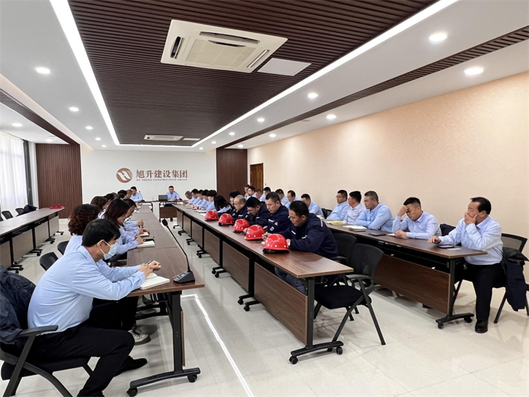 上下同欲者勝，風(fēng)雨同舟者興 ----公司2023年三季度工作總結(jié)會議