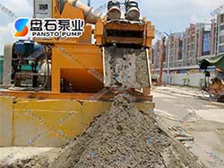 沙水分離工礦現場